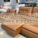 메종더갤러리