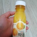 갓;따옴 이미지