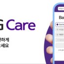 제이씨현시스템 주식회사 이미지