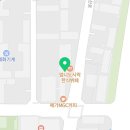 지구촌행정사사무소 이미지