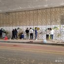 사이동주민자치센터1 이미지