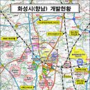 현대자동차향남 이미지
