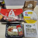 정성숯불두마리치킨 | 대전 갈마동 정성숯불두마리치킨 숯불양념구이 배민 치킨 추천