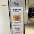 캔앤캔 이미지
