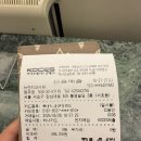 뉴엔치과의원 네이버블로그