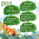 옥구보건지소 이미지