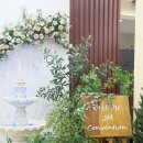 제이엠 제5주유소 | 안산결혼식장 추천 제이엠컨벤션 만족스러웠던 본식 후기 ️