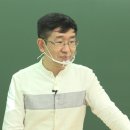 정도공인중개사 앞 이미지