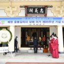 예산-49 이미지