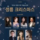 정릉7 이미지