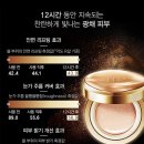 동안피부 이미지