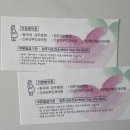 안강산부인과의원 이미지