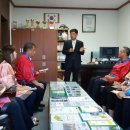 웅진동 주민센터 이미지