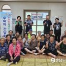 행복노인회 이미지