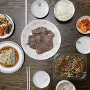 사계절식육점 네이버블로그