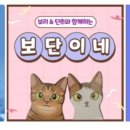 펫키퍼