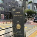 성신여대왁싱&브라질리언왁싱&슈가링&임산부&알리왁싱