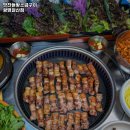 광명철산맛찬들왕소금구이 이미지