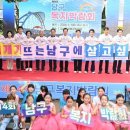 남구-14 이미지