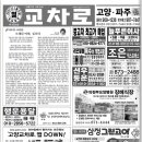 심포리 이미지