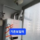 동아아파트(1차) 이미지
