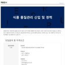 (주)체리부로 이미지