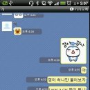 창의한의원 이미지