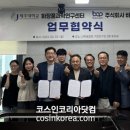 바오젠 이미지