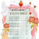 스튜디오치즈 - 제주시 남광로4길 21 | 스튜디오치즈