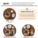 백소정등촌역점 이미지