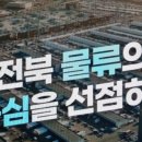 단지애드 이미지