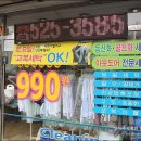 대구크린토피아성서 이미지