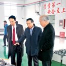 신우이엔지 이미지