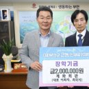 계화 이미지