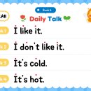 이달의 Daily Talk - Book 6 이미지