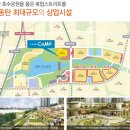 부영2공원 이미지