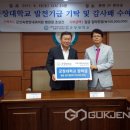 군산속편한내과의원 이미지