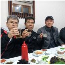 일용횟집