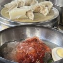 귀일교자 이미지