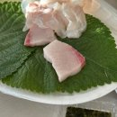청라해남수산 | 청라해남수산// 인천방어최고맛집!! 대방어, 광어 포장 주문 솔직후기