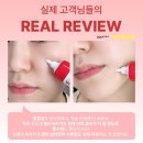 바하약국 | 미라클뮤즈 아하바하 메디크림, 기미·멜라닌 고민 해결! 80% 할인 중