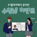 관저중로 이미지