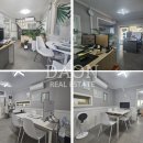 트라움공인중개사사무소 이미지