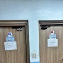 증포탁구교실 1 | 강동구놀거리 강동구탁구장 강동구탁구 길동탁구장 강동구탁구레슨 볼머신 다이어트