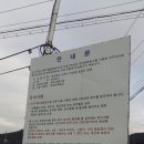 상송천 이미지