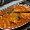 꿈의김밥 이미지