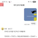 라이프스포츠센터