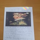 철인태권스쿨 | 그림과 글이 만나는 예술 융합수업