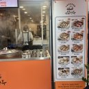 부평문화점 이미지