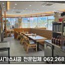 명인면옥(효천점) 이미지